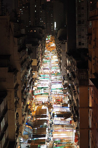 Night market Hong Kong